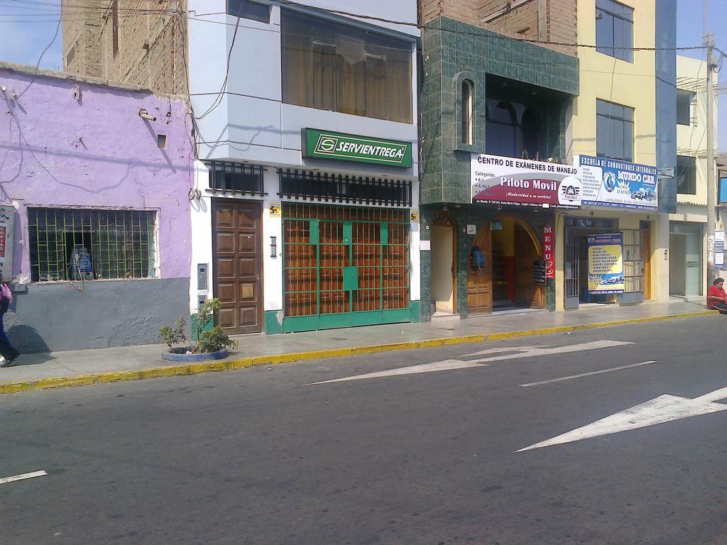 تروخيو Strenua Santa Maria Suites المظهر الخارجي الصورة