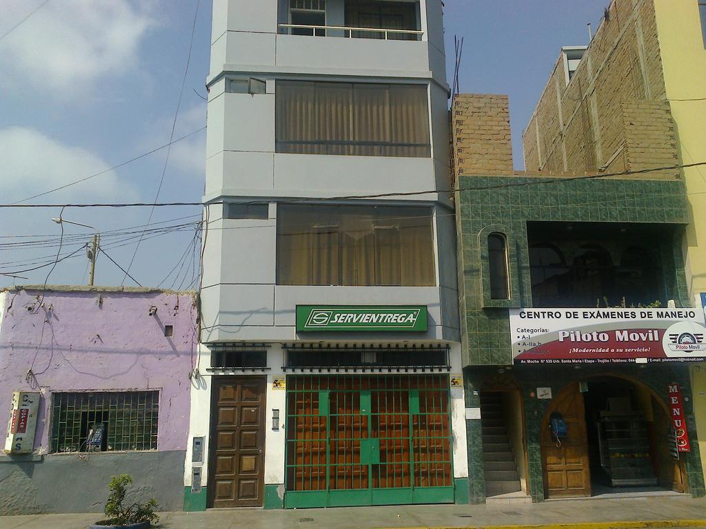تروخيو Strenua Santa Maria Suites المظهر الخارجي الصورة