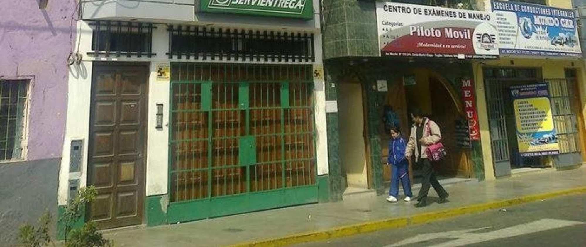 تروخيو Strenua Santa Maria Suites المظهر الخارجي الصورة
